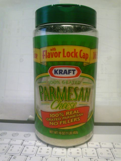 Kraft's Parmesan cheese